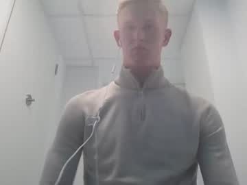 man 19yoharry capture image #2090162
