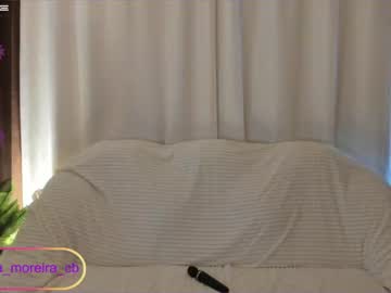 girl miamoreira capture image #3116979