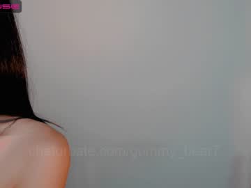 girl gummy_bear7 capture image #2636897