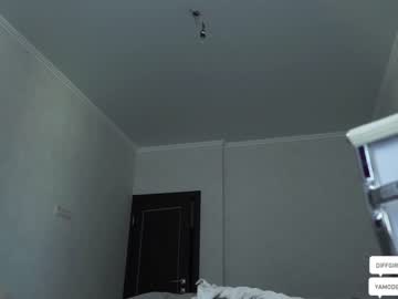 girl diffgirls capture image #5426923
