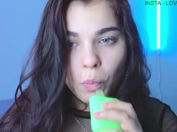 girl hot_chill__ capture image #6426461
