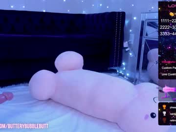 girl butterybubblebutt capture image #5617706