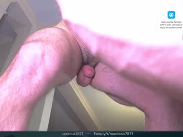 man maximus_787 capture image #6228691