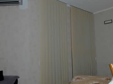 girl melon_mussy capture image #3516219