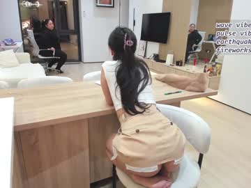 girl daily_love capture image #6324708