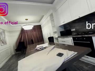 girl ehotlovea capture image #2199030