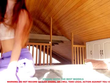girl coy_amina capture image #744887