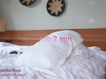 girl emilia98xxx capture image #3662070