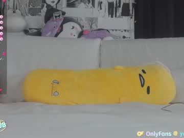 girl yogendub capture image #6521907