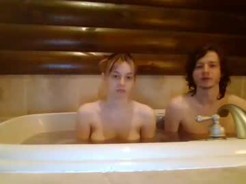 couple leojamie capture image #2782761