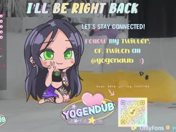 girl yogendub capture image #6529010