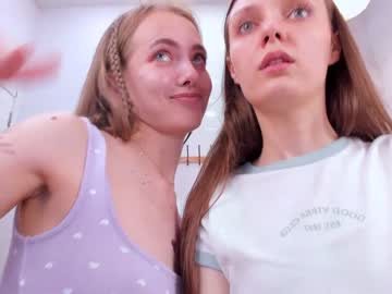 girl bb_lourels capture image #4698215