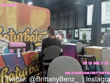 girl butterybubblebutt capture image #5356912