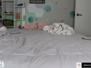 couple pandaworldcb capture image #4362183