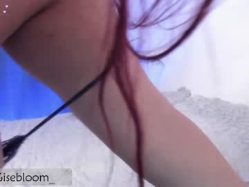 girl katybloom_ capture image #5516807