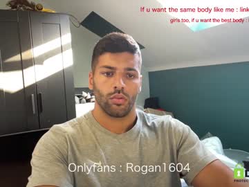 man rogan1604 capture image #2384896