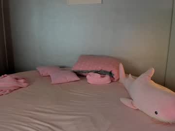 girl _mito_69 capture image #5862776