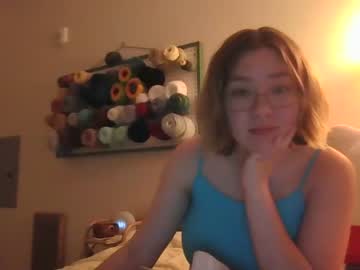 girl ftarh18 capture image #4452144