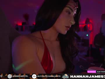 girl hannahjames710 capture image #2975092