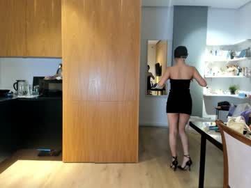 girl aya_hitakayama capture image #4802500
