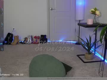 girl petitebrat capture image #6066779