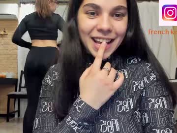 girl hot_chill__ capture image #3510396