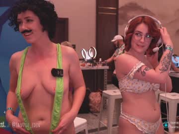 girl tantric_eden_ capture image #3440748