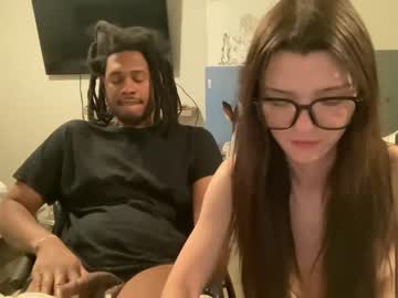 couple gamohuncho capture image #6935331