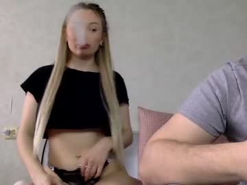 couple dream_lust capture image #917901