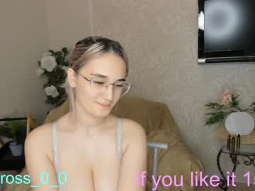 girl melissasimon capture image #3000933