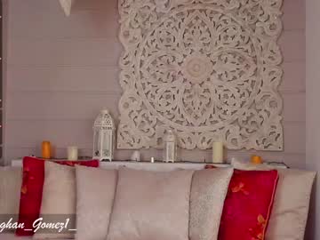 girl _meghan_gomez1_ capture image #1285217