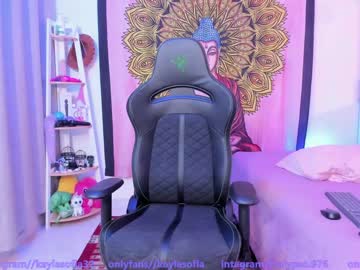 girl calypso_and_ge1 capture image #5953736