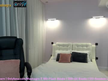 girl haileygrx capture image #1085141
