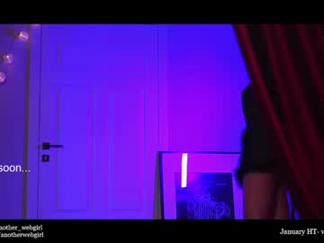 girl _mariarty_ capture image #3404106