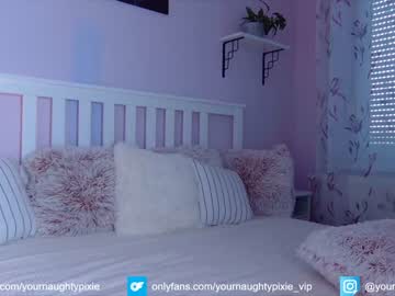 girl yournaughtypixie capture image #2267070