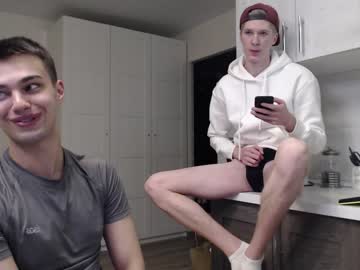 man mikewate capture image #755634
