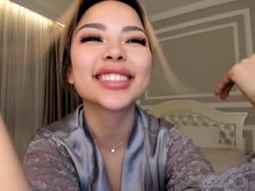 girl bae_suz capture image #991893