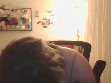 girl ftarh18 capture image #4814304