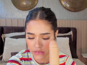 girl _meghan_gomez1_ capture image #3028574