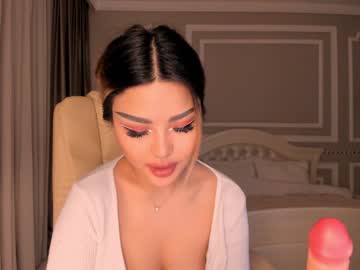 girl bae_suz capture image #1270617