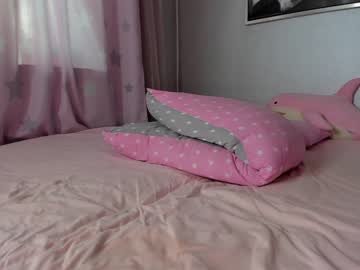 girl _mito_69 capture image #4471860