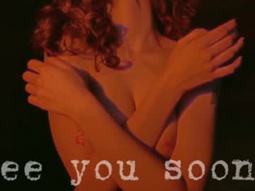 girl siamodo capture image #1119452