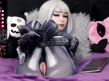 girl xenomy capture image #5419727