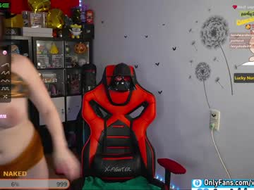 girl veronikavonk capture image #1258848