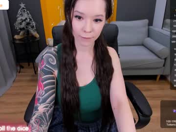 girl arikajoy capture image #5937753