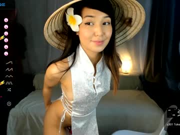 girl mary_shiota capture image #5510768