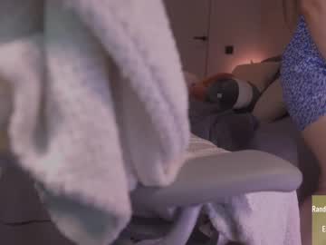 girl alice_kosmos capture image #5157111
