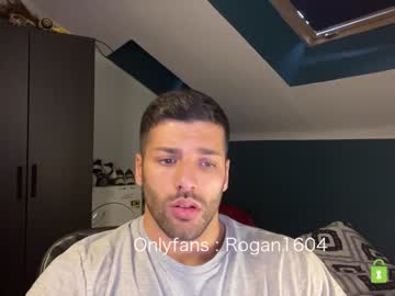 man rogan1604 capture image #1630457