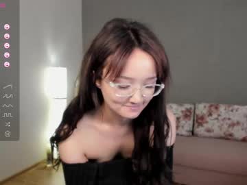 girl nari_ko capture image #6938433