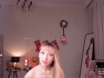 girl intim_mate capture image #6020296